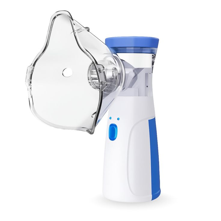 Portable Nebulizer Machine